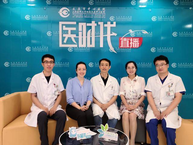 医时代直播｜“红颜杀手”乳腺癌如何预防？