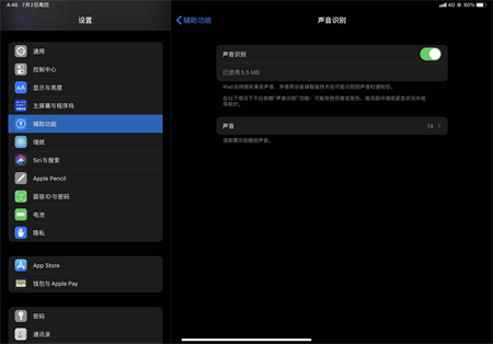 交互界面 b776948f18fc4a399db87e088eab9f2b.png
