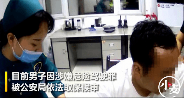 消息资讯,郑某,吴珑,民警|丈夫醉驾肇事喊妻子来顶包，不料路过执法人员拍下这一幕