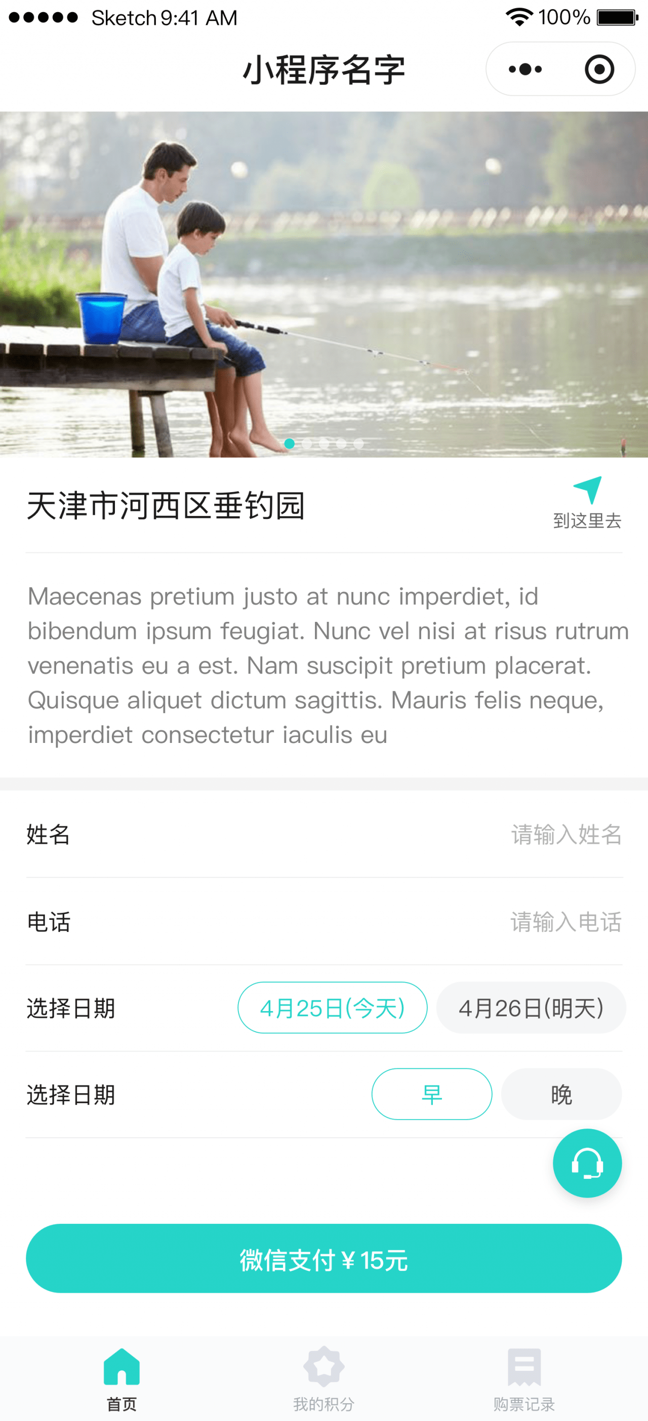 e5962fb4770245ed8089ca6660c2e216.png