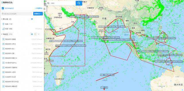 能查看全球船只实时位置,还能查看船上视频监控的平台,你见过吗