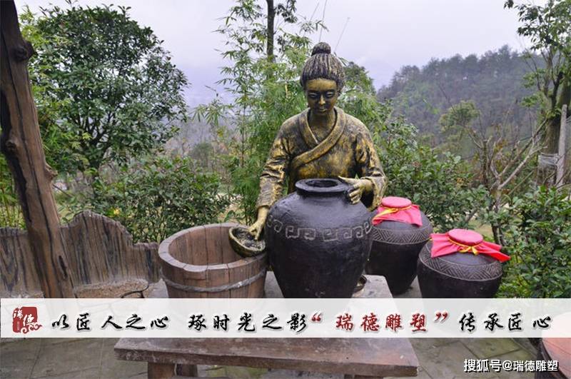 古代妇女卖酒雕像 酒坛摆件 酒文化雕塑