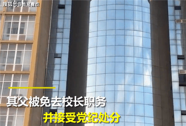 原创是什么让11岁孩子就开始领工资了，网友：这是什么情况？