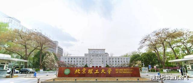 学期|又有两所985大学宣布免收春季住宿费武汉大学宣布住宿费全退后