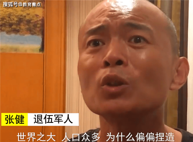 原创是什么让11岁孩子就开始领工资了，网友：这是什么情况？