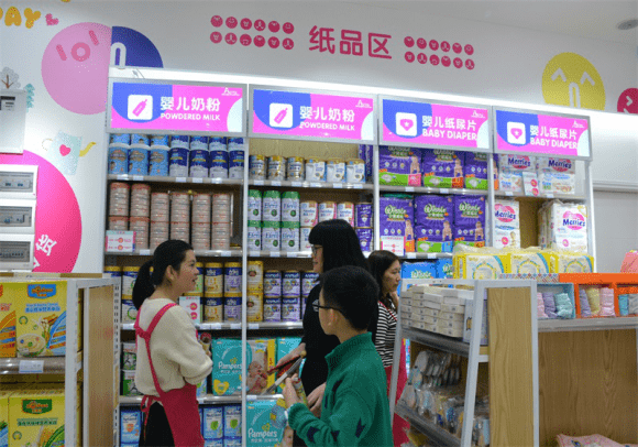 母婴店加盟品牌排行榜_全中国十大母婴店加盟品牌排行榜,最新排名