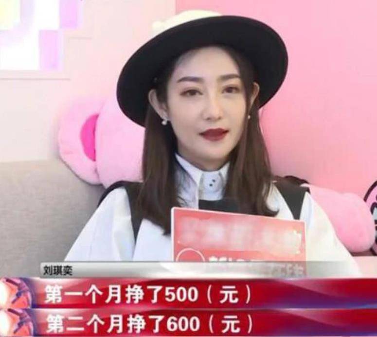 原创她拍完《庆余年》却未火,今更是无戏可拍,转
