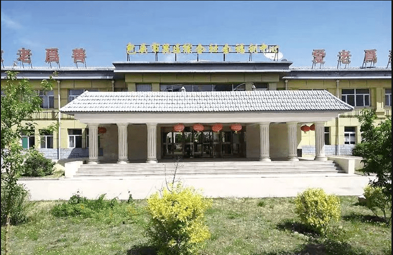 床位|警觉！一养老院涉嫌非法集资，三百余老人被骗！经营者被抓！