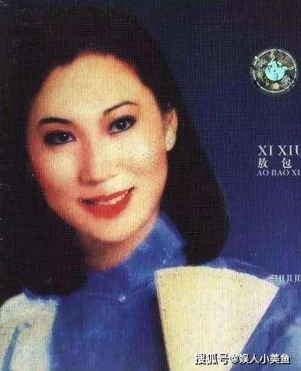 "民歌皇后"奚秀兰,她的老公到底有多能忍?_谢嘉亮