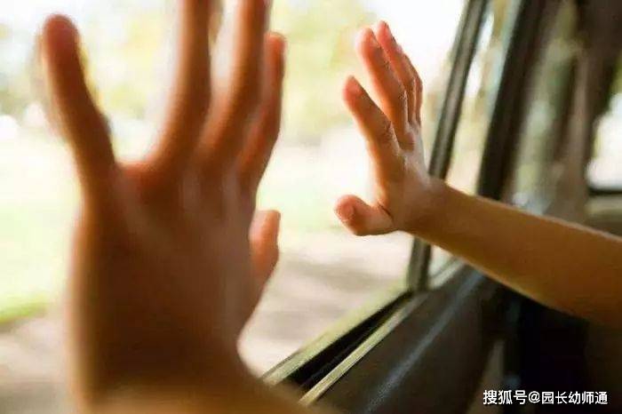 孩子|幼儿车内自救安全教育课，请务必教给孩子！（转给家长）