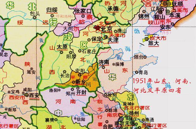 原创1952年聊城,菏泽,湖西三专区划入山东是怎么回事,各辖哪些县?