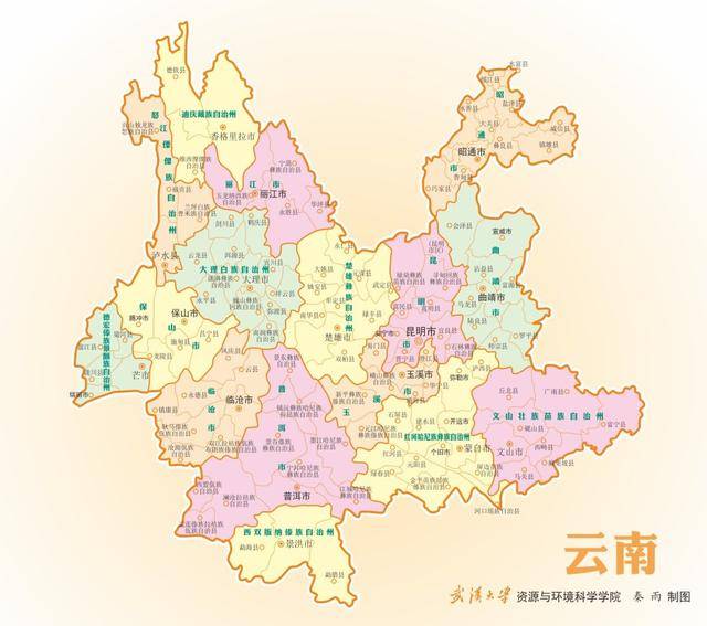 原创云南昆明七十年区划沿革,辖区不断扩大,曾吞并一地级市