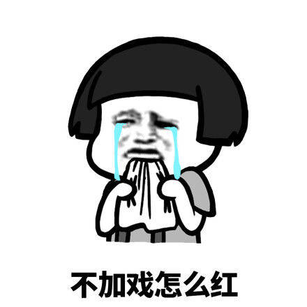 原创
开心笑话:老公,咱家的新车质量真好,安全气囊特别管用