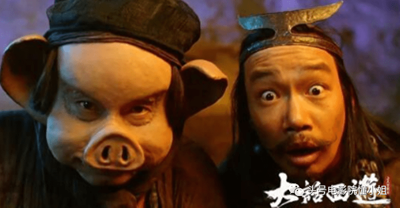 八卦爆料|原创周星驰配角如花中风偏瘫，除了挖鼻孔，他还是《大话西游》牛魔王