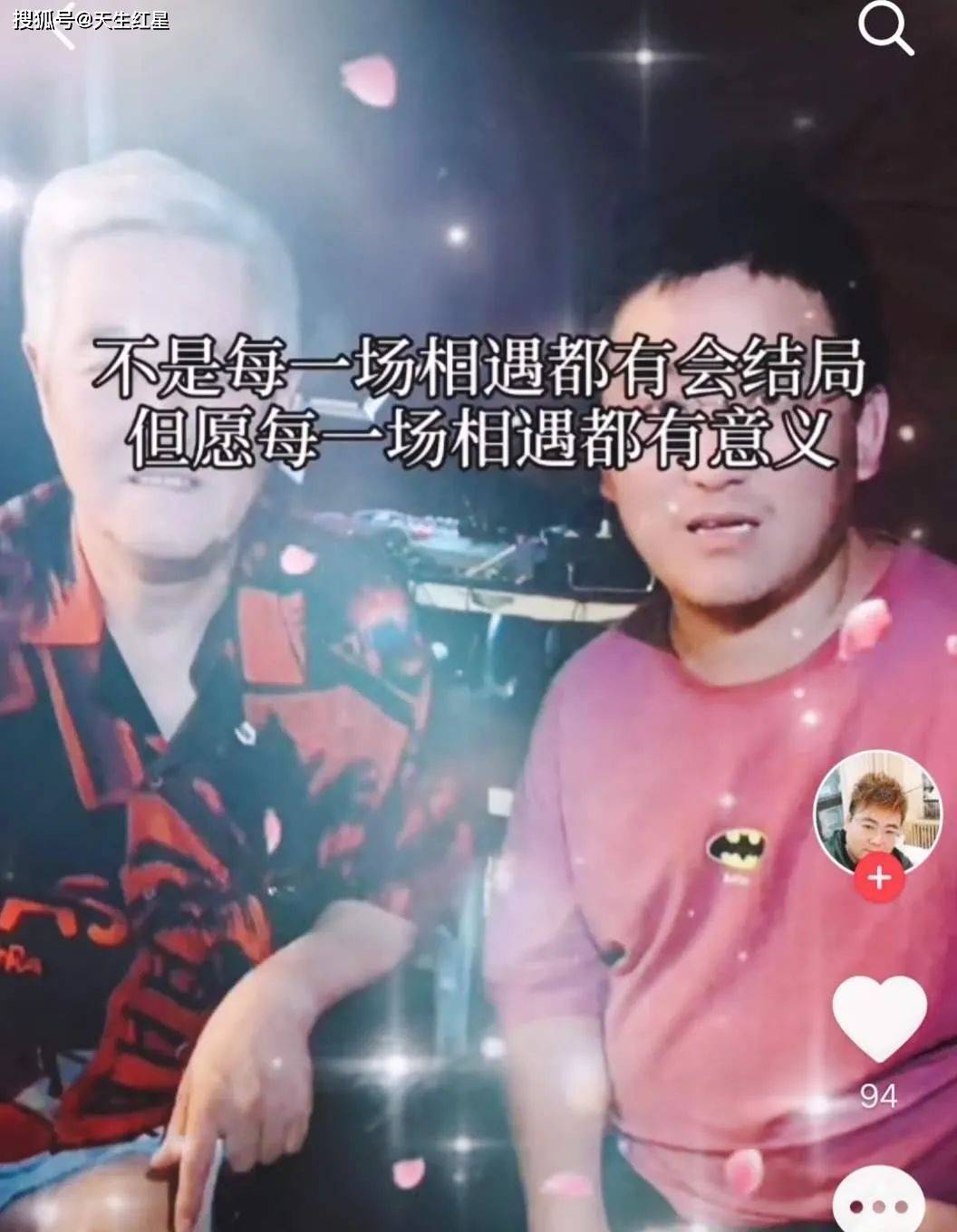 爆红抖音的明星姜涛,被断言火不过六个月就得凉,朋友你怎么看?