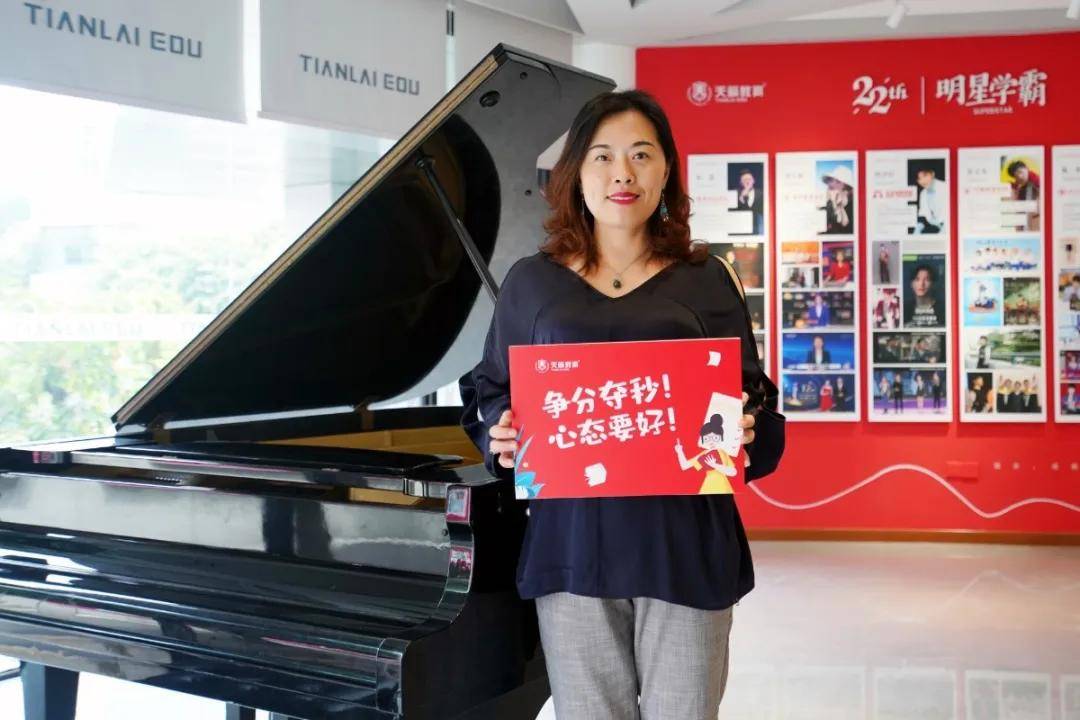 铠甲| 愿你乘风破浪！加油，奥力给！【高考必胜】赠你一身“铠甲”