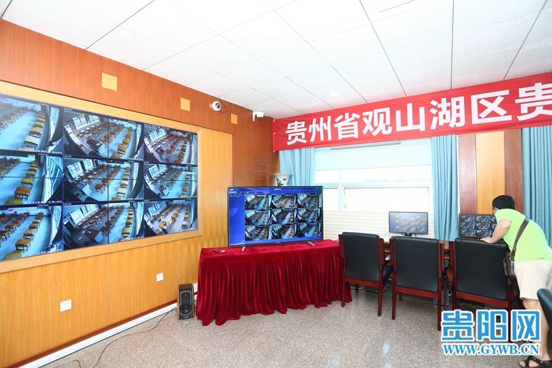 工作|合理作息从容应试,贵阳各考点都已准备好了@高考考生