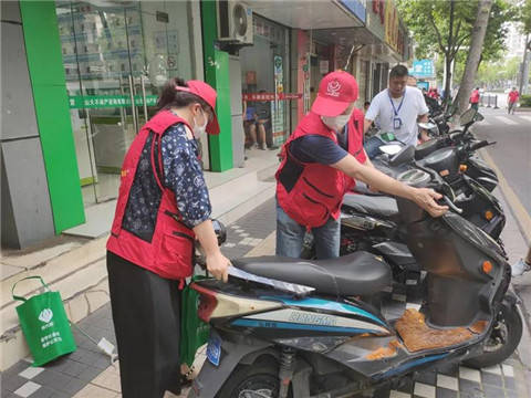 文章配图-2