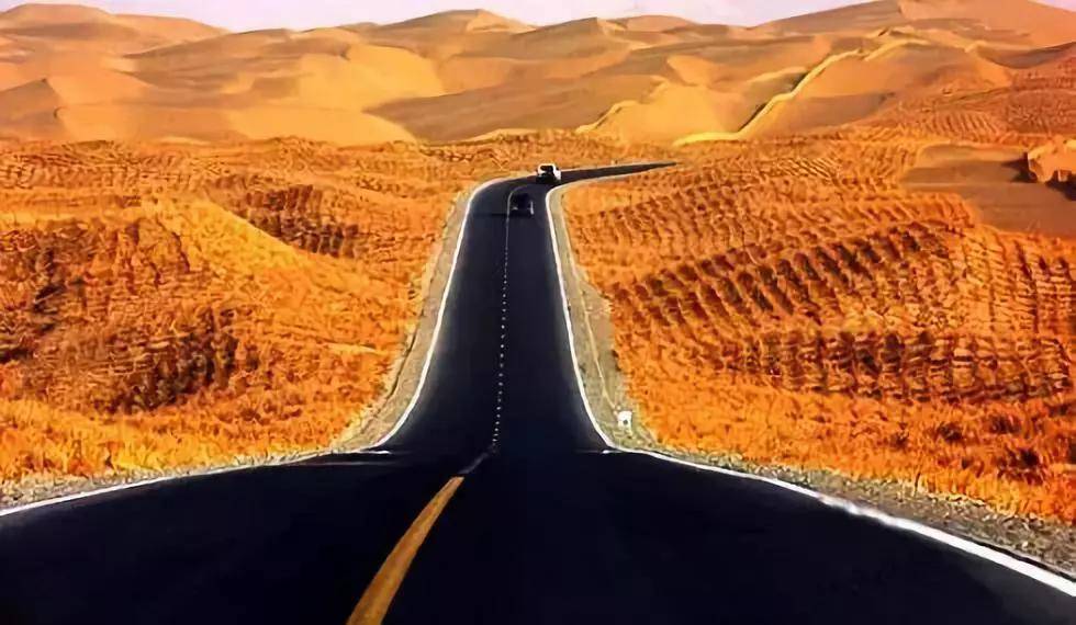 独库公路