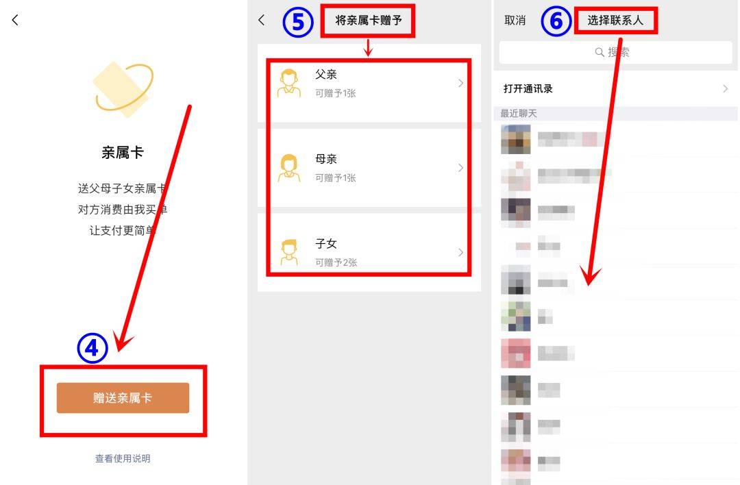 他人口_不要从他人口中了解(2)
