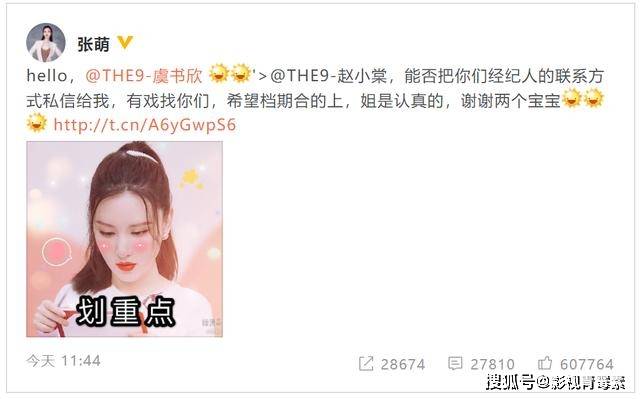 著名导演关锦鹏痛批伊能静拉踩梅艳芳:什么时候轮到她指手画脚?