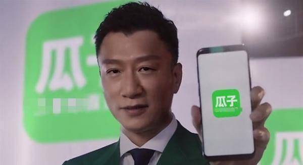 孙红雷面临判刑 ！罚款30亿，面临破产？这次彻底完了！