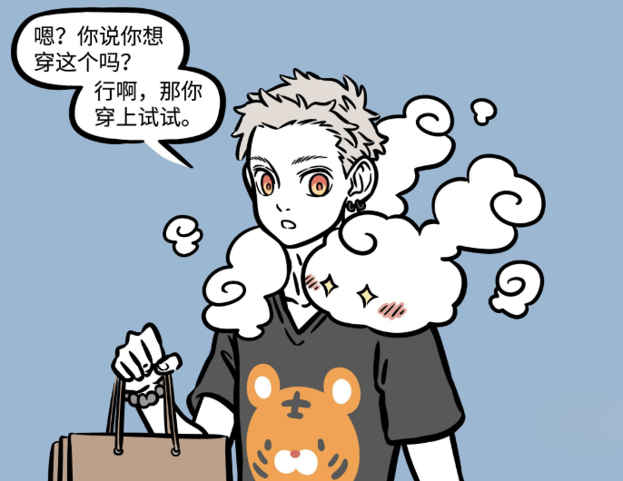 f20ad7dc49614cddb593eeee177626c9.png
