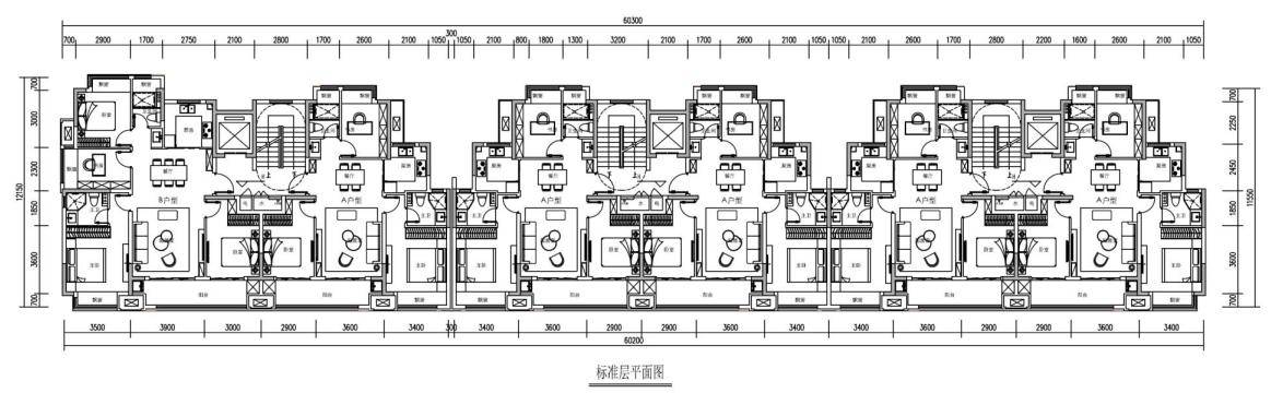 临近5号线!越秀胥口地块拟建6栋6-8f洋房,小高层