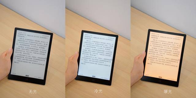 inkPad|小米墨案电子纸：罕见10寸大屏，勾起学生时代的“心酸往事”
