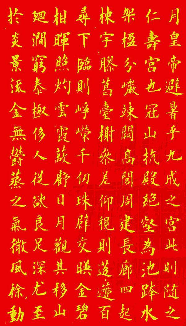 书法家黄集忠—气韵流畅 笔墨横姿