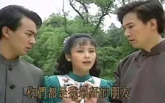 55岁佟瑞欣:嫌琼瑶剧太雷多次拒演,藏了多年的妻竟是"
