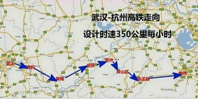 原创我国再建一横跨东西部的高铁:途径3省,联通武汉杭州2年后将通车