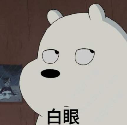 被出轨女主diss上头条, 私生活超精彩的林丹要来称霸娱圈了?