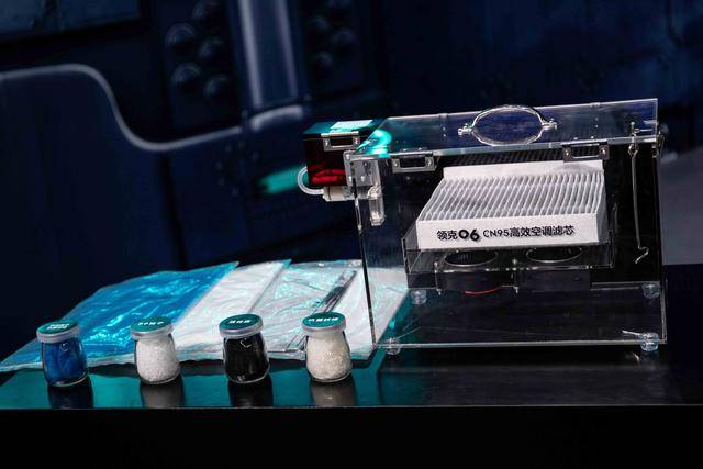 黑科技小实验 6e257f1fb24145da897bb416659ebc98.jpeg