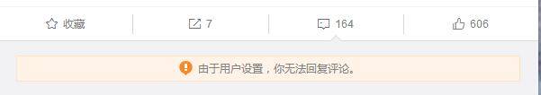 被出轨女主diss上头条, 私生活超精彩的林丹要来称霸娱圈了?