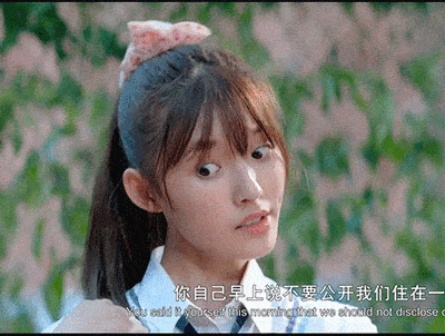 全剧|原创都2020年了，竟还有女演员用“瞪眼”演完全剧？