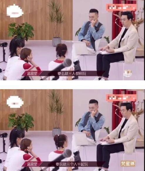 吴昕丁当痛哭引同情，为何弱势拥有更多特权，