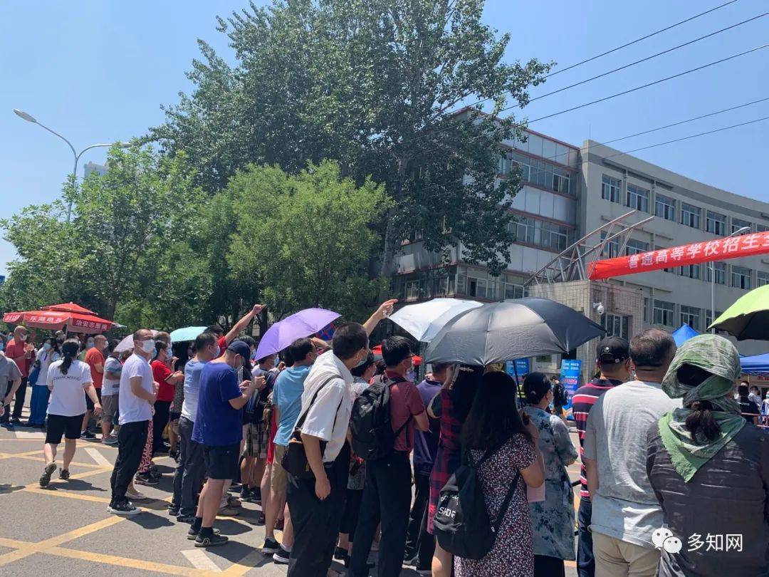 大兴二中|考场外记录：近40年最特殊的高考