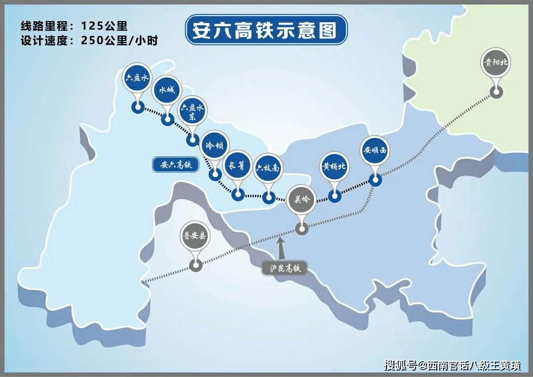 2020六盘水水城区gdp_2020年度台州各县市区GDP排名揭晓 你们区排第几(2)