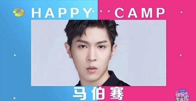 黄明昊|为啥他们会被看好？快本新人候选名单公开，乐华和哇唧唧哇占优势