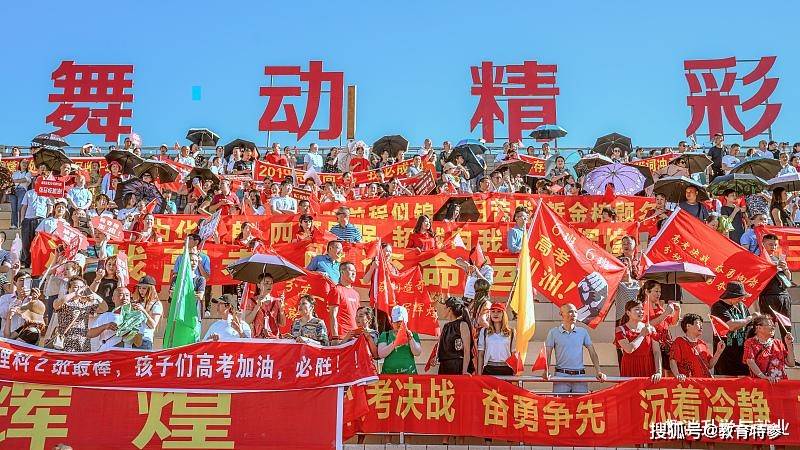 2020四川清华北大录_985分数:四川大学2020年在四川分批次分专业录取计划