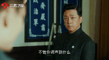 弟弟|这份来自哥哥的“无微不至”的关爱，沈放你怕了么？