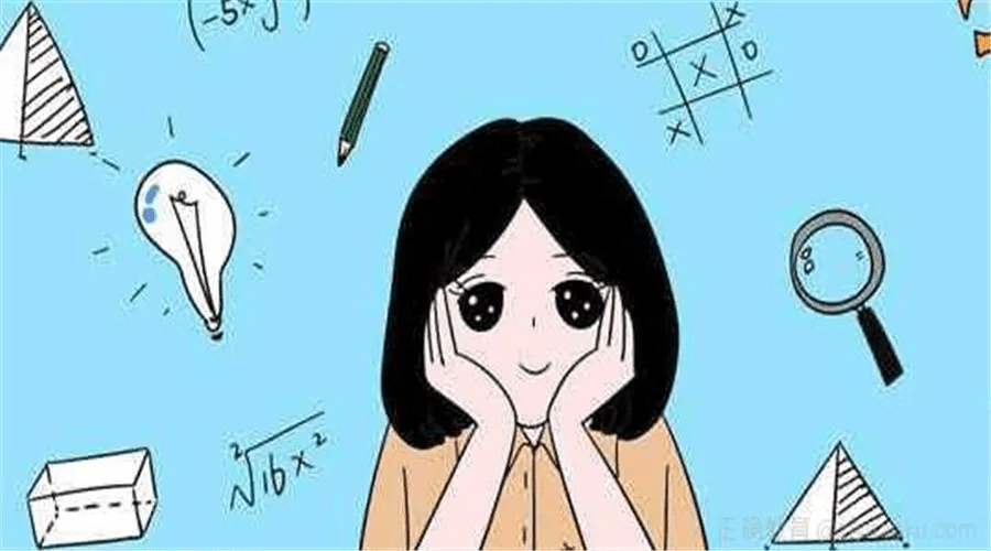 考场|成人高考｜考场不会做，怎么办？（附语数外“蒙题”锦囊）