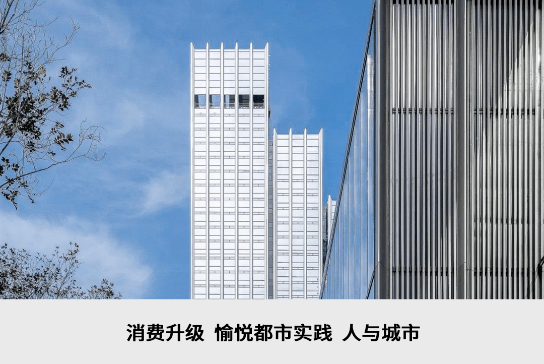 万象天地如何在商业综合体的存量竞争时代突围而出?_城市