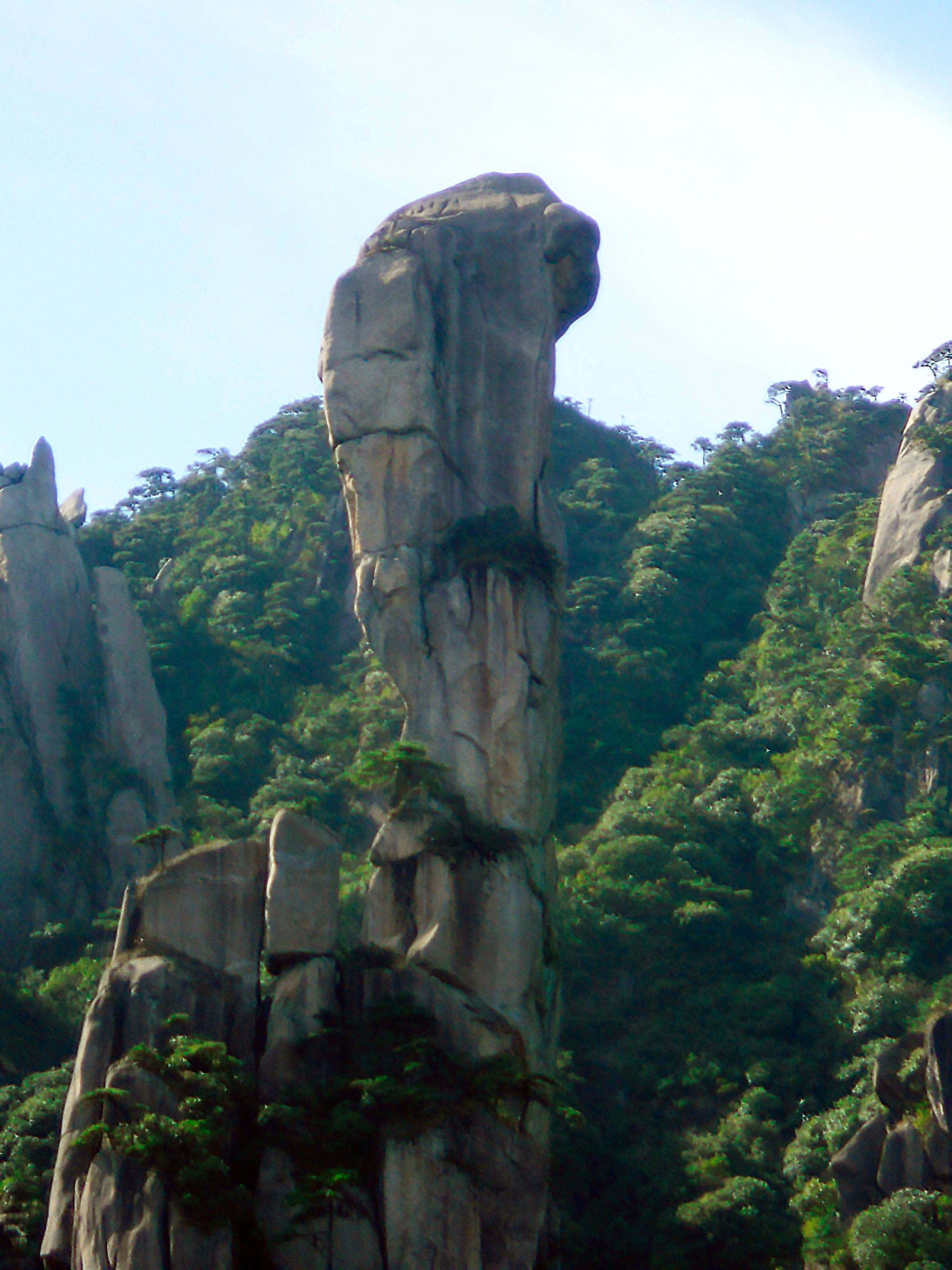 江西三清山风光 巨蟒出山