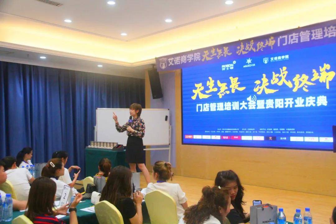 ������η��ս�ն��ŵ���ѵ��ᡪ����վ¡���ٿ�