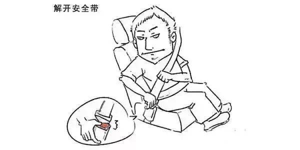 贵州公交车冲入水库，21人死亡！黄金自救2分钟