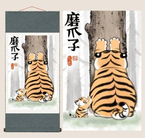 他把猛虎画成萌虎,收获45万粉丝狂点赞,网友称看后好想养一只!