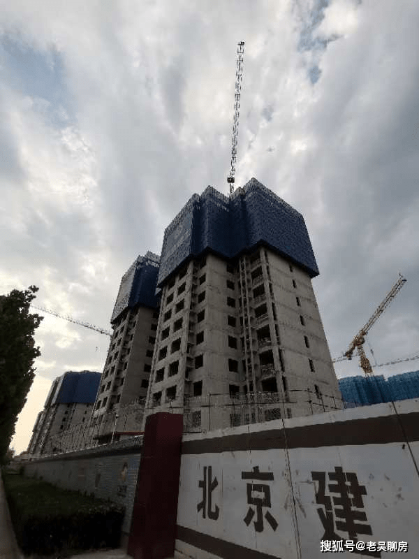 康璟家园--大兴区旧宫东站f16地块西城区对接安置房项目最新进展