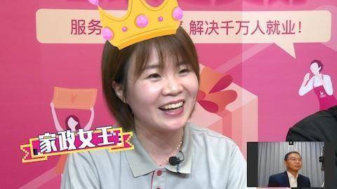 知识科普|12年前故意交白卷考0分，如今却成为家长们的求助对象……